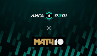 Торпедо — Черноморец 5 октября 2025